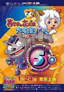 亚洲欧美色鬼久久综合