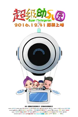 国产精品成人一区二区1