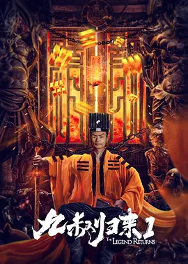 松岛风